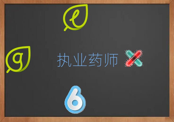 ̘IˎWУ